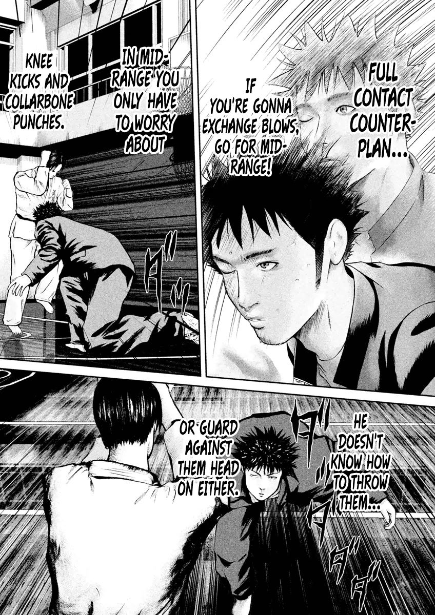 Kenka Shoubai Chapter 19 page 3 - Chapter 19 : The Claw of the Tiger and the Mouth of the Dragon