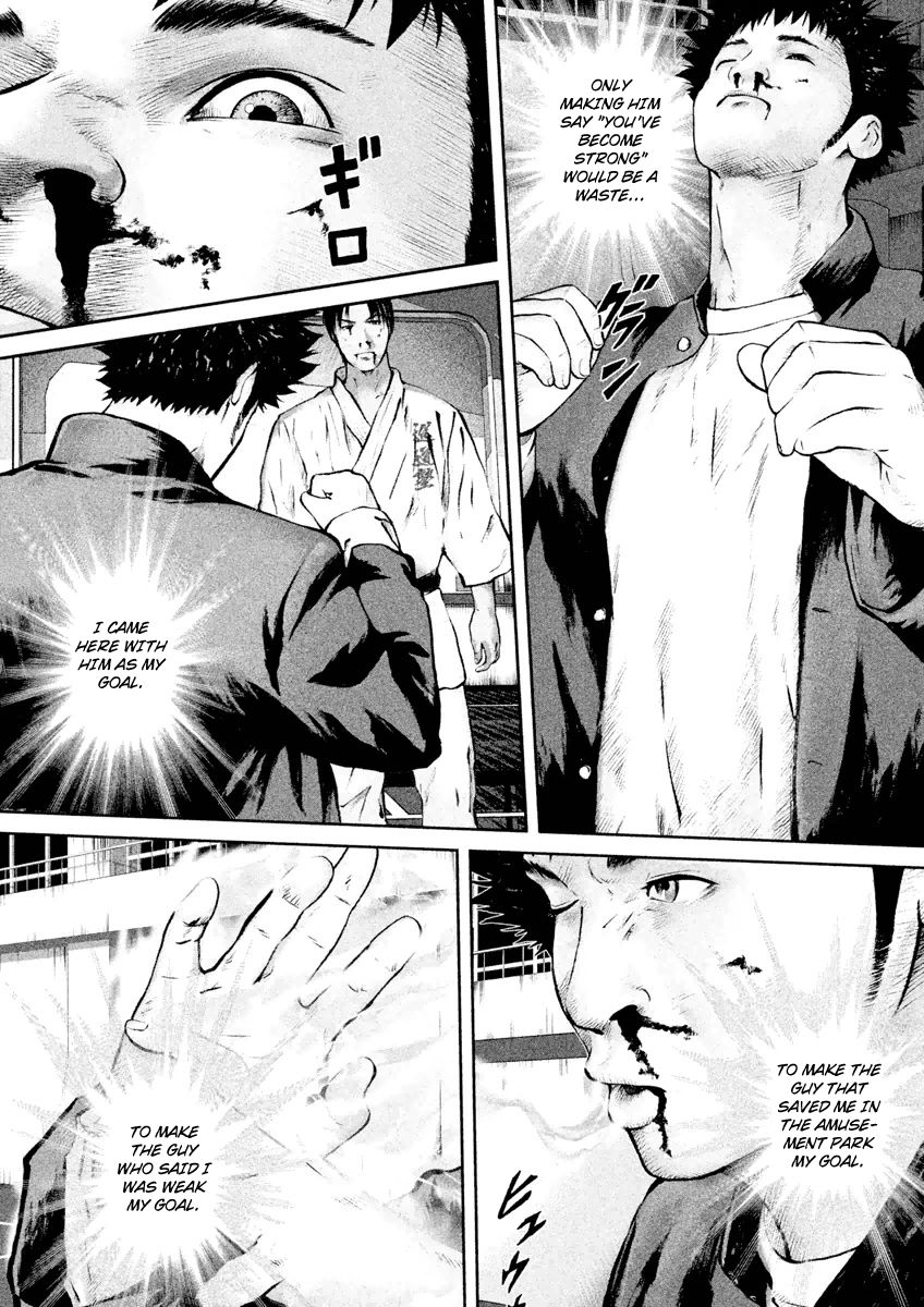Kenka Shoubai Chapter 20 page 16 - Chapter 20 : Fist of Darkness