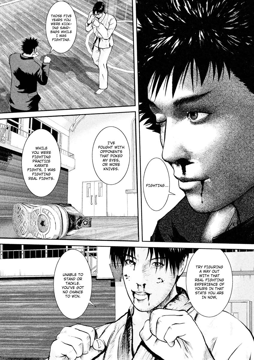 Kenka Shoubai Chapter 20 page 18 - Chapter 20 : Fist of Darkness