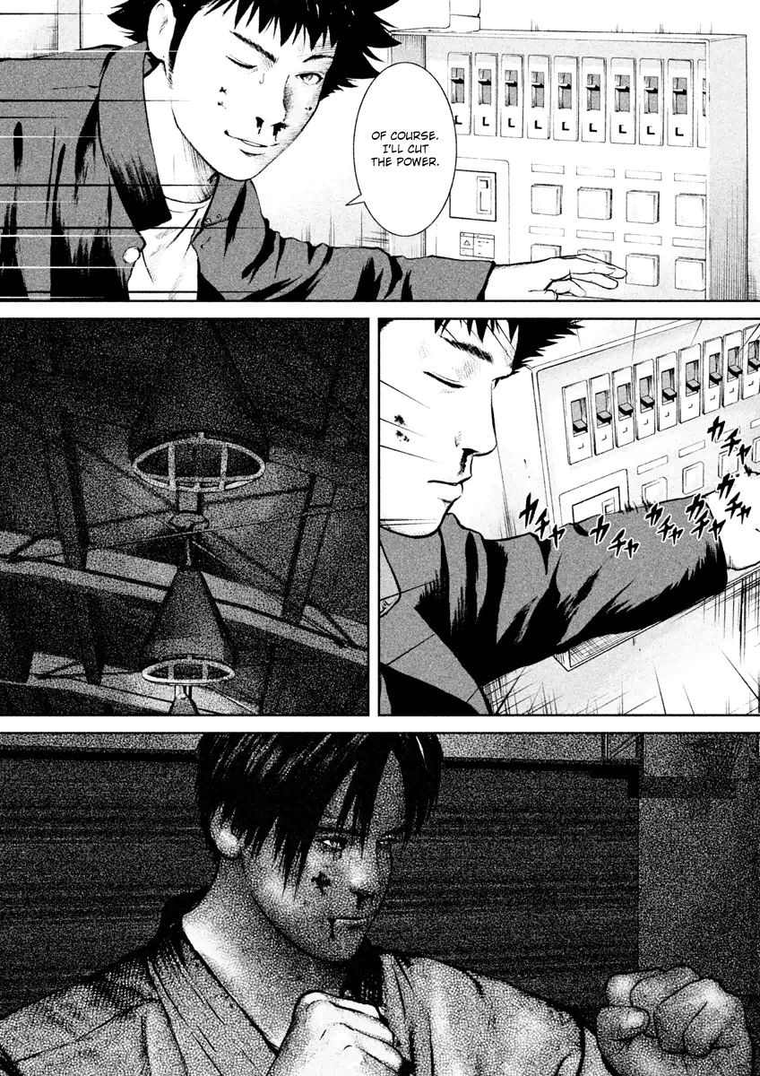 Kenka Shoubai Chapter 20 page 19 - Chapter 20 : Fist of Darkness