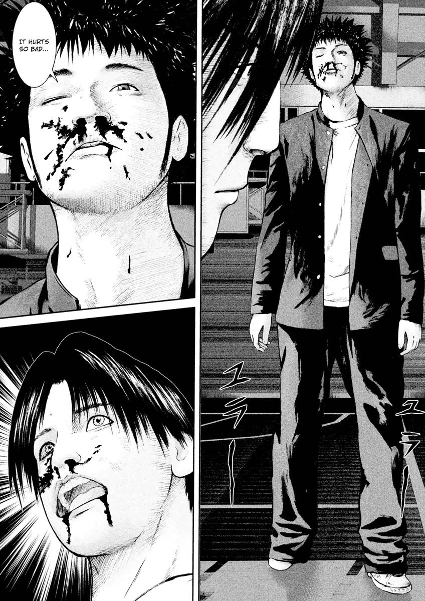 Kenka Shoubai Chapter 20 page 2 - Chapter 20 : Fist of Darkness