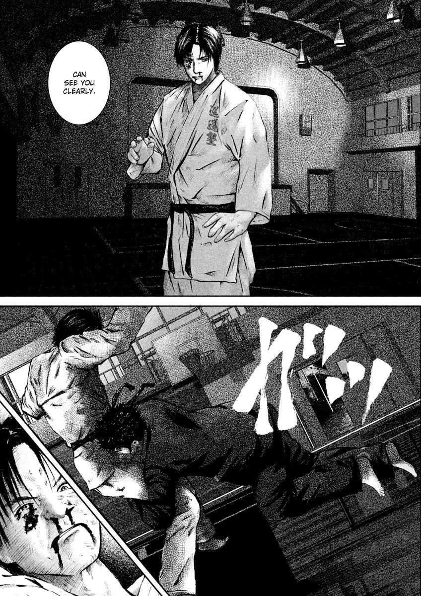 Kenka Shoubai Chapter 20 page 21 - Chapter 20 : Fist of Darkness