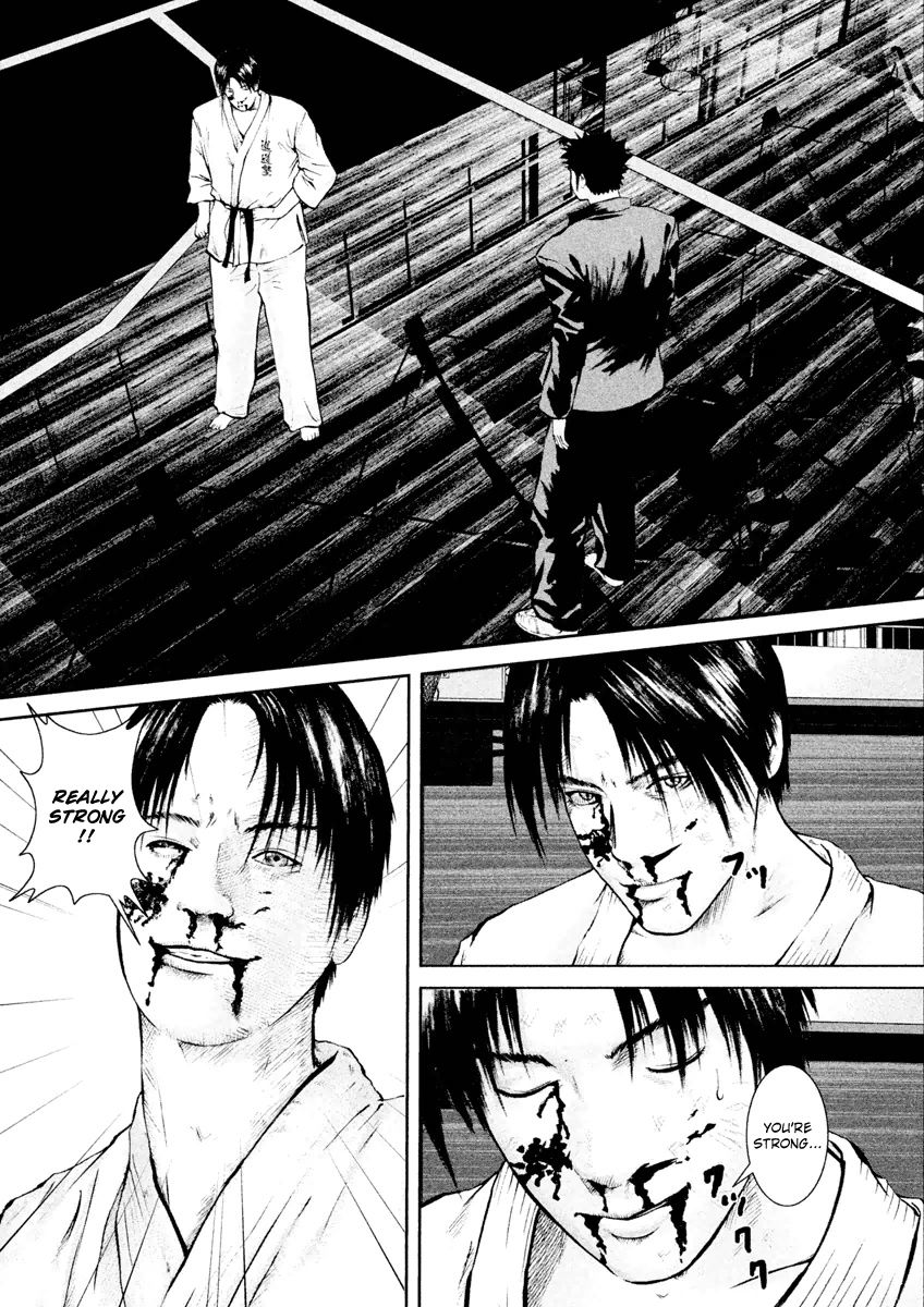 Kenka Shoubai Chapter 20 page 3 - Chapter 20 : Fist of Darkness