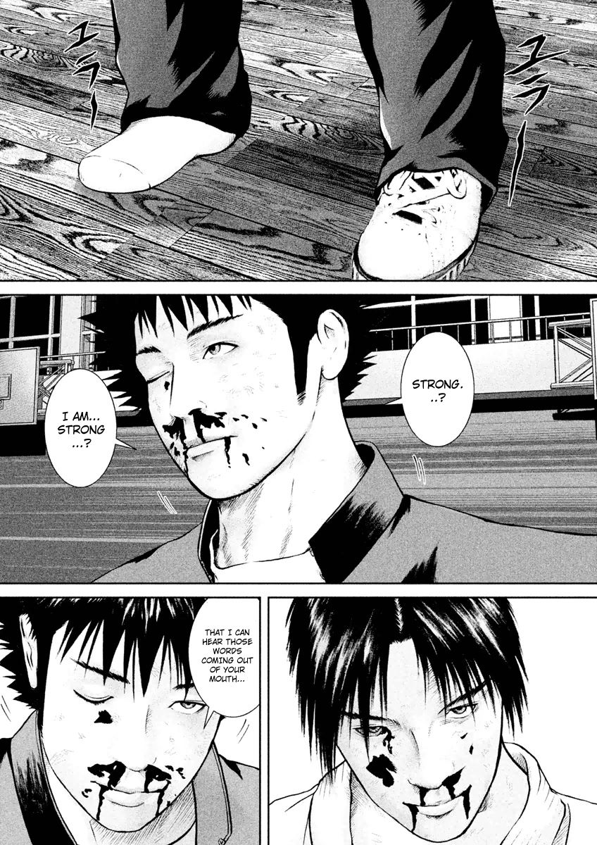 Kenka Shoubai Chapter 20 page 4 - Chapter 20 : Fist of Darkness
