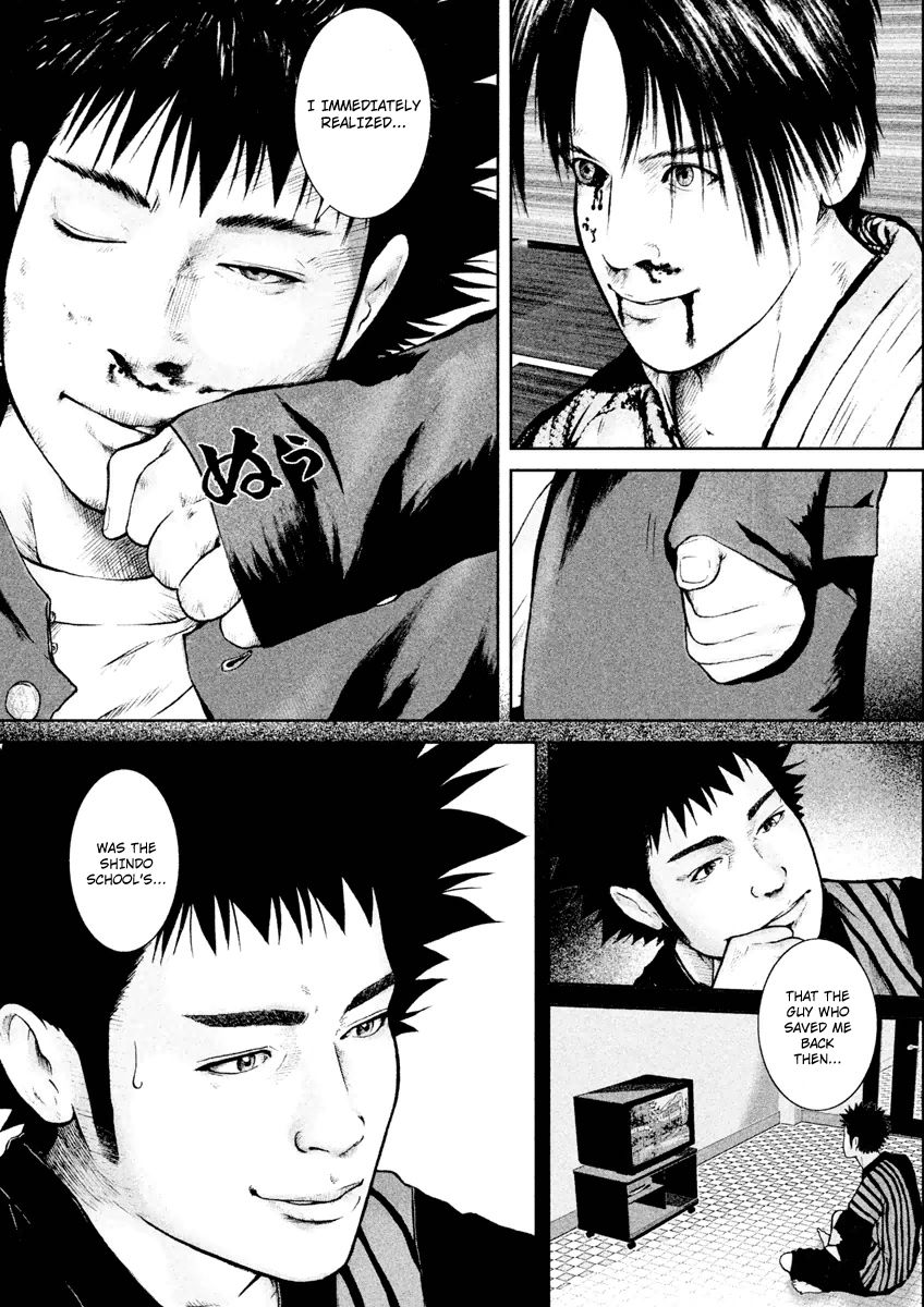 Kenka Shoubai Chapter 20 page 7 - Chapter 20 : Fist of Darkness