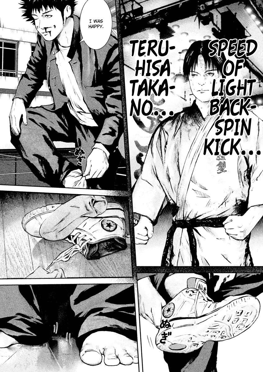 Kenka Shoubai Chapter 20 page 8 - Chapter 20 : Fist of Darkness
