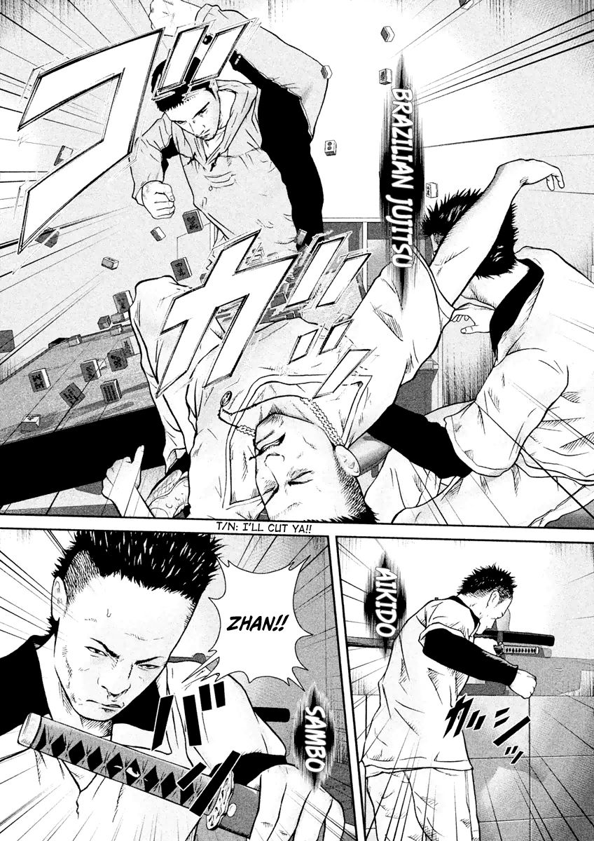 Kenka Shoubai Chapter 21.5 page 10 - Chapter 21.5 : Read Online