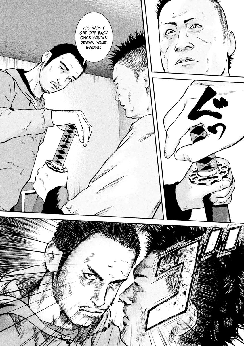 Kenka Shoubai Chapter 21.5 page 11 - Chapter 21.5 : Read Online