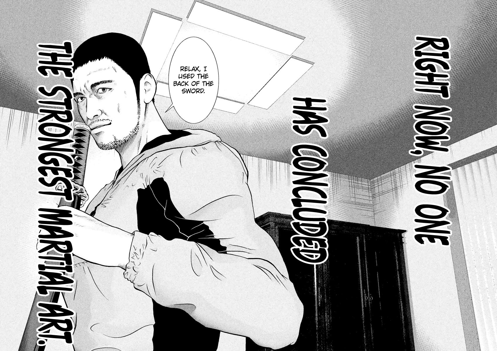 Kenka Shoubai Chapter 21.5 page 19 - Chapter 21.5 : Read Online
