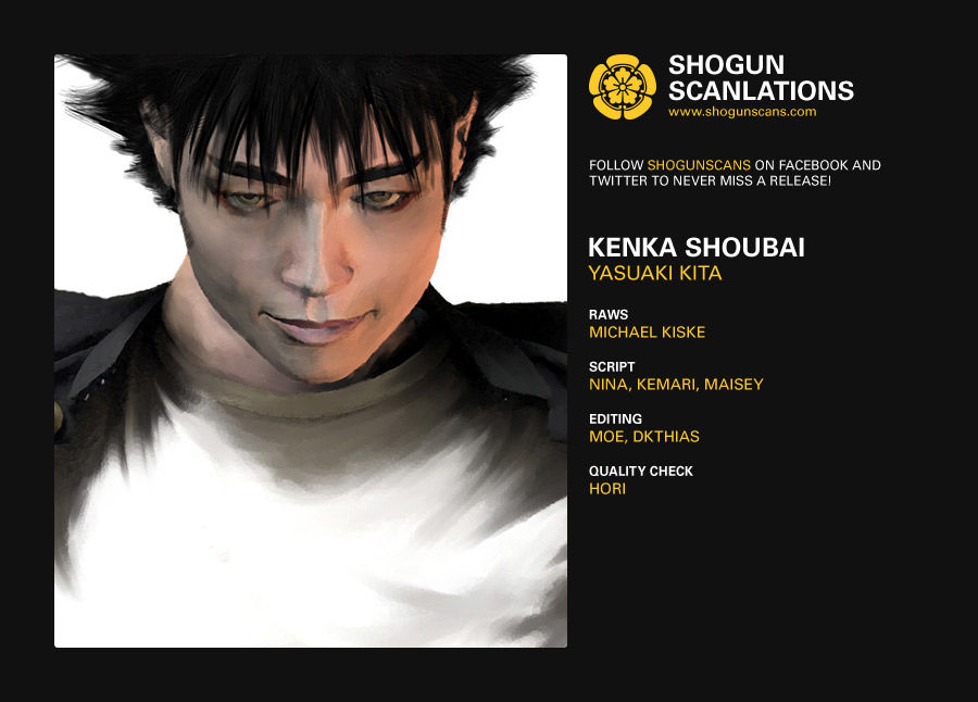 Kenka Shoubai Chapter 21.5 page 2 - Chapter 21.5 : Read Online