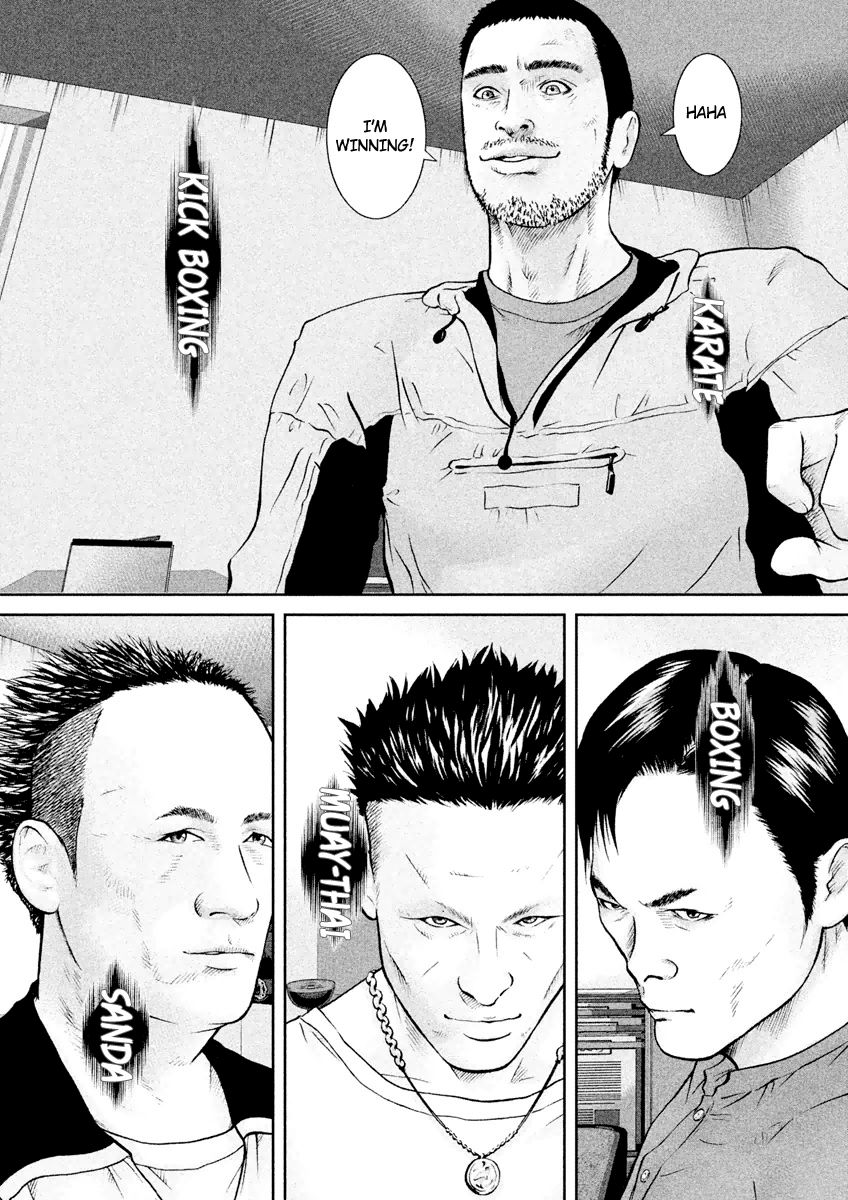 Kenka Shoubai Chapter 21.5 page 7 - Chapter 21.5 : Read Online
