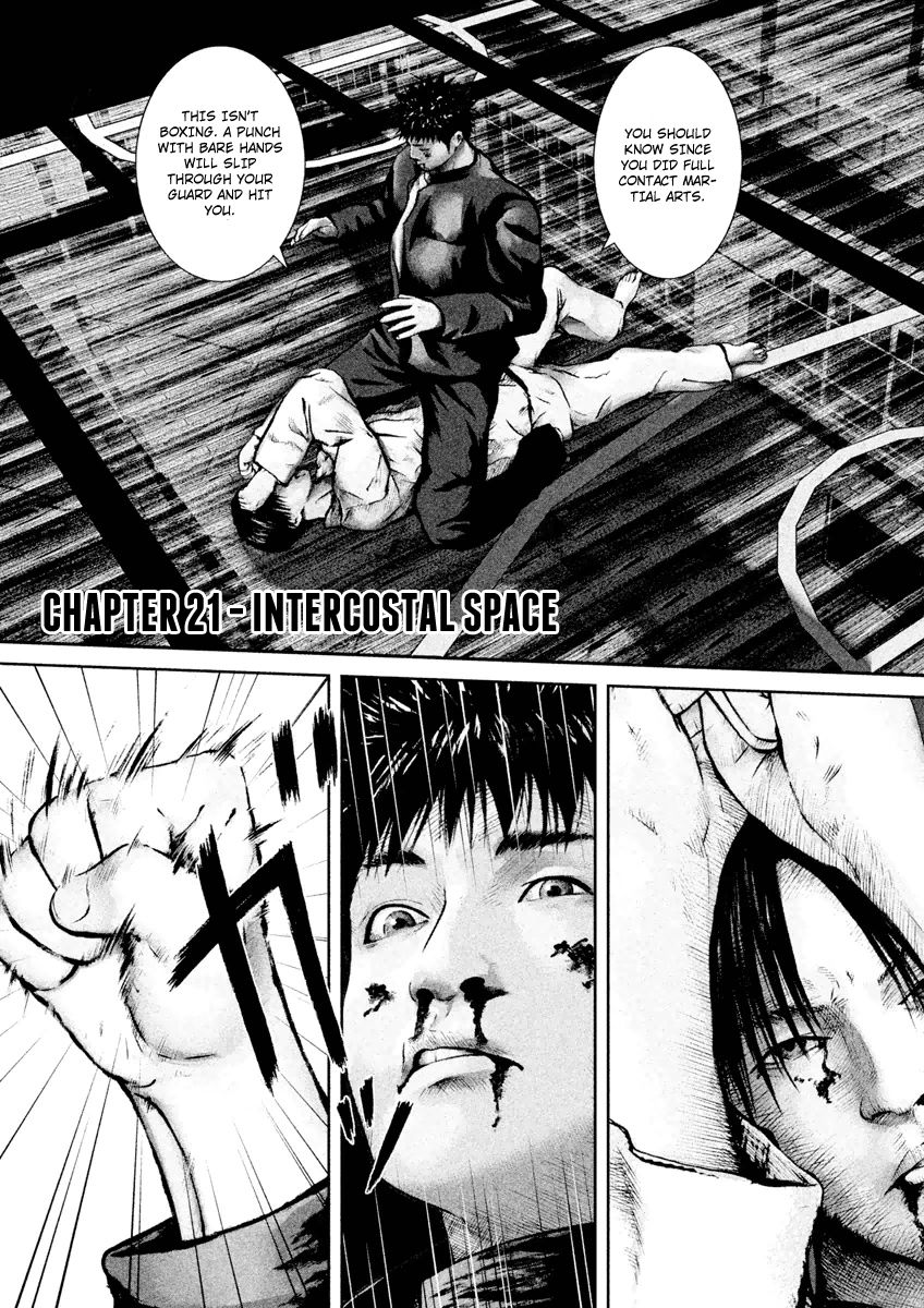 Kenka Shoubai Chapter 21 page 1 - Chapter 21 : Intercostal Space