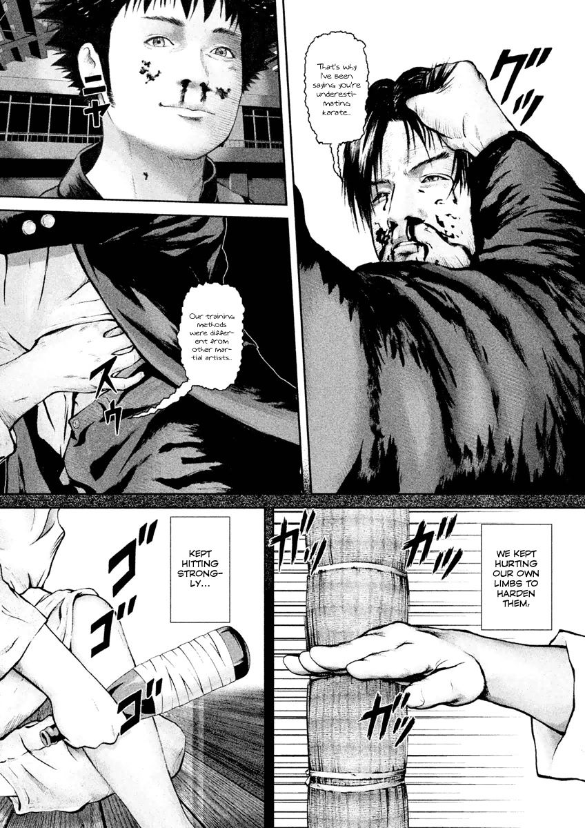 Kenka Shoubai Chapter 21 page 14 - Chapter 21 : Intercostal Space