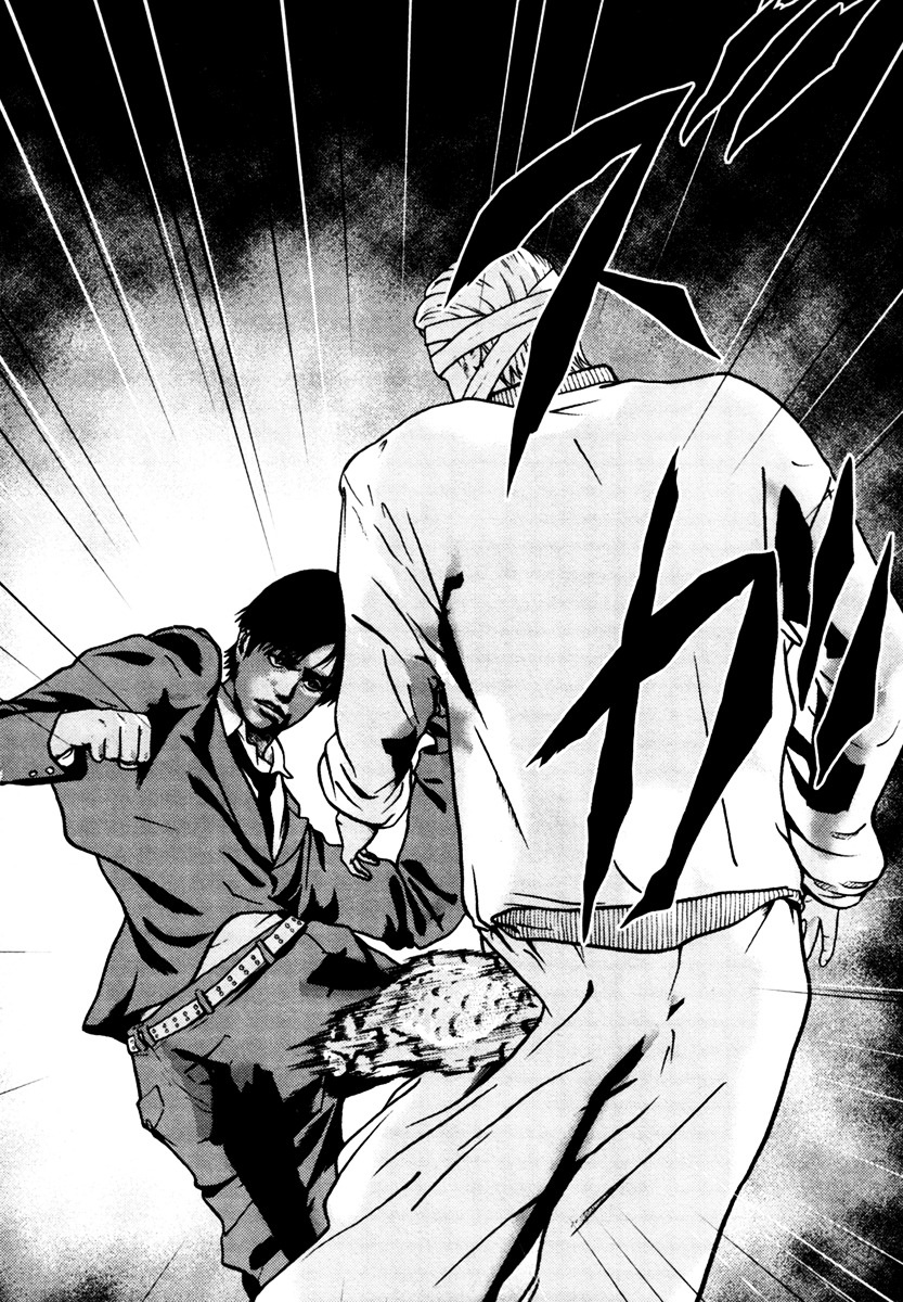 Kenka Shoubai Chapter 3 page 11 - Chapter 3 : Son of Japan