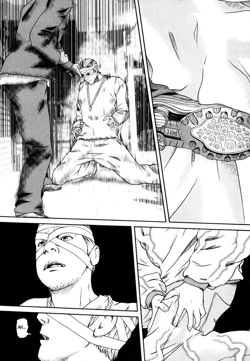 Kenka Shoubai Chapter 3 page 12 - Chapter 3 : Son of Japan