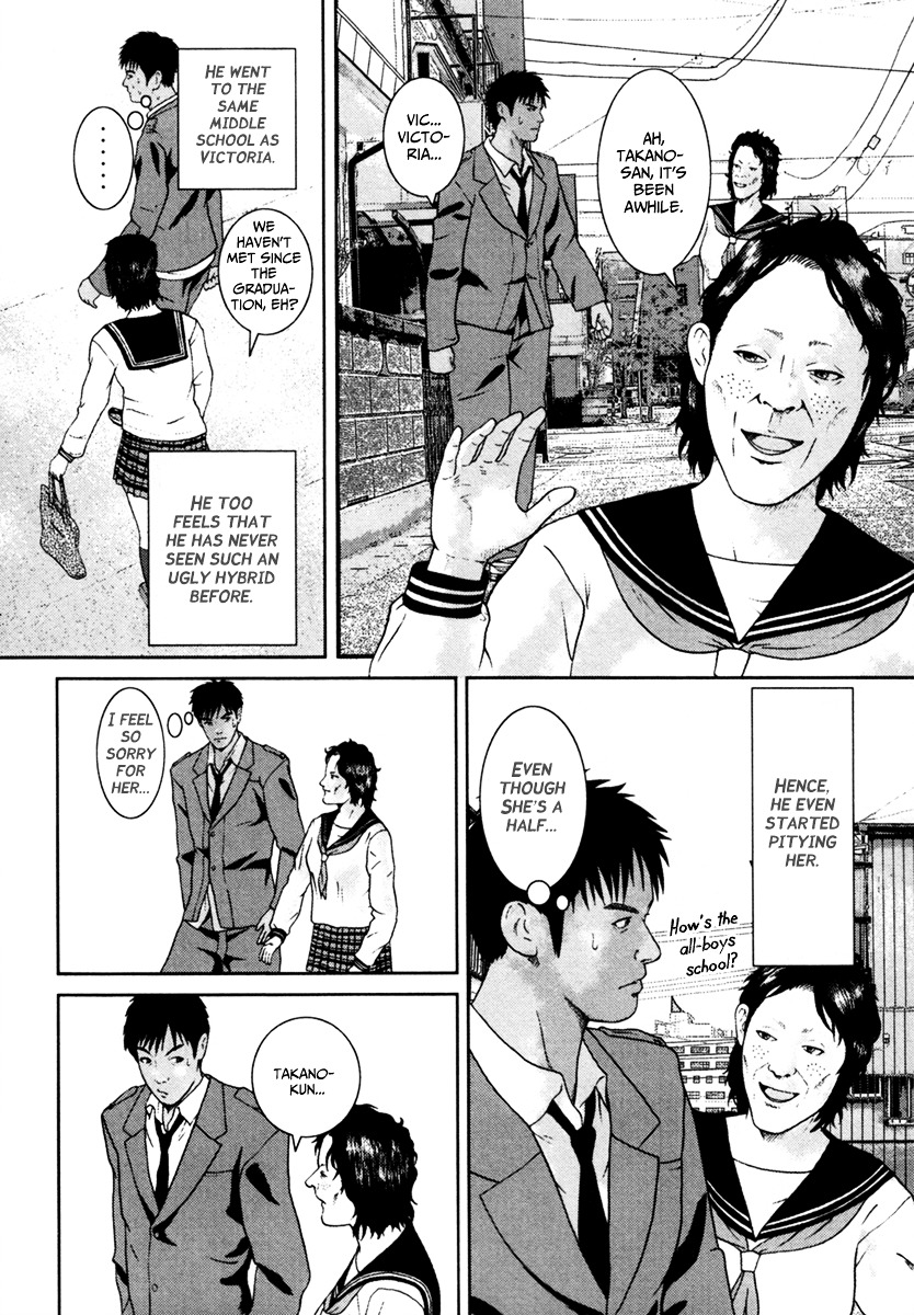 Kenka Shoubai Chapter 3 page 14 - Chapter 3 : Son of Japan