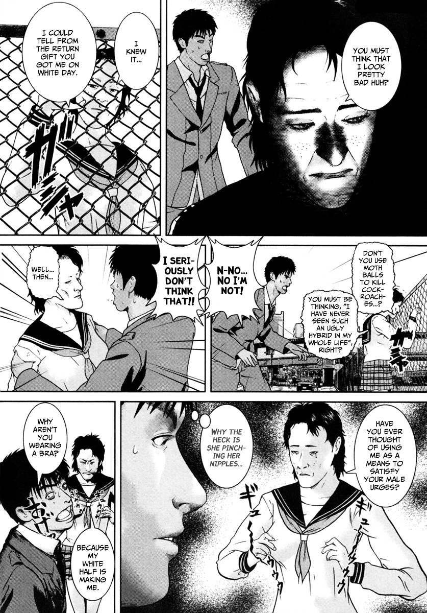 Kenka Shoubai Chapter 3 page 15 - Chapter 3 : Son of Japan