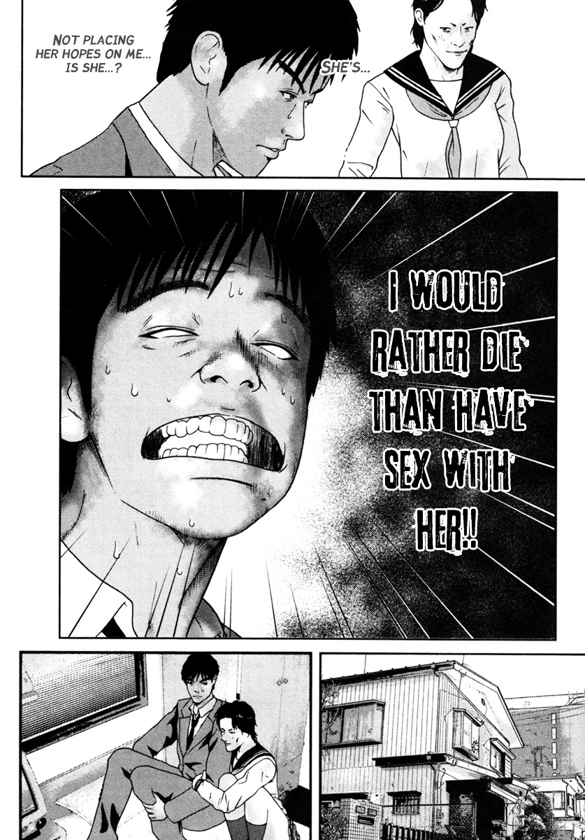 Kenka Shoubai Chapter 3 page 21 - Chapter 3 : Son of Japan