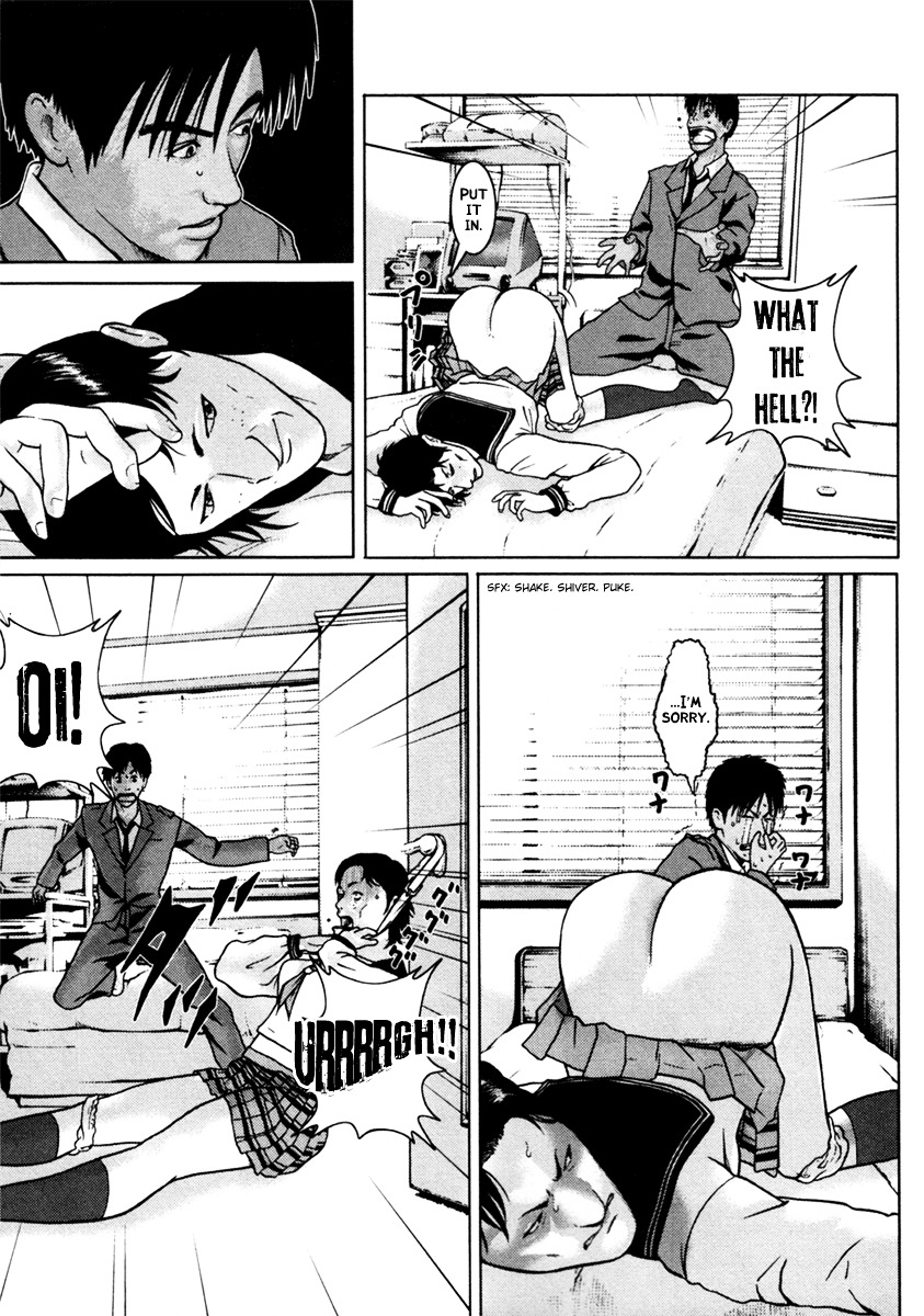 Kenka Shoubai Chapter 3 page 22 - Chapter 3 : Son of Japan