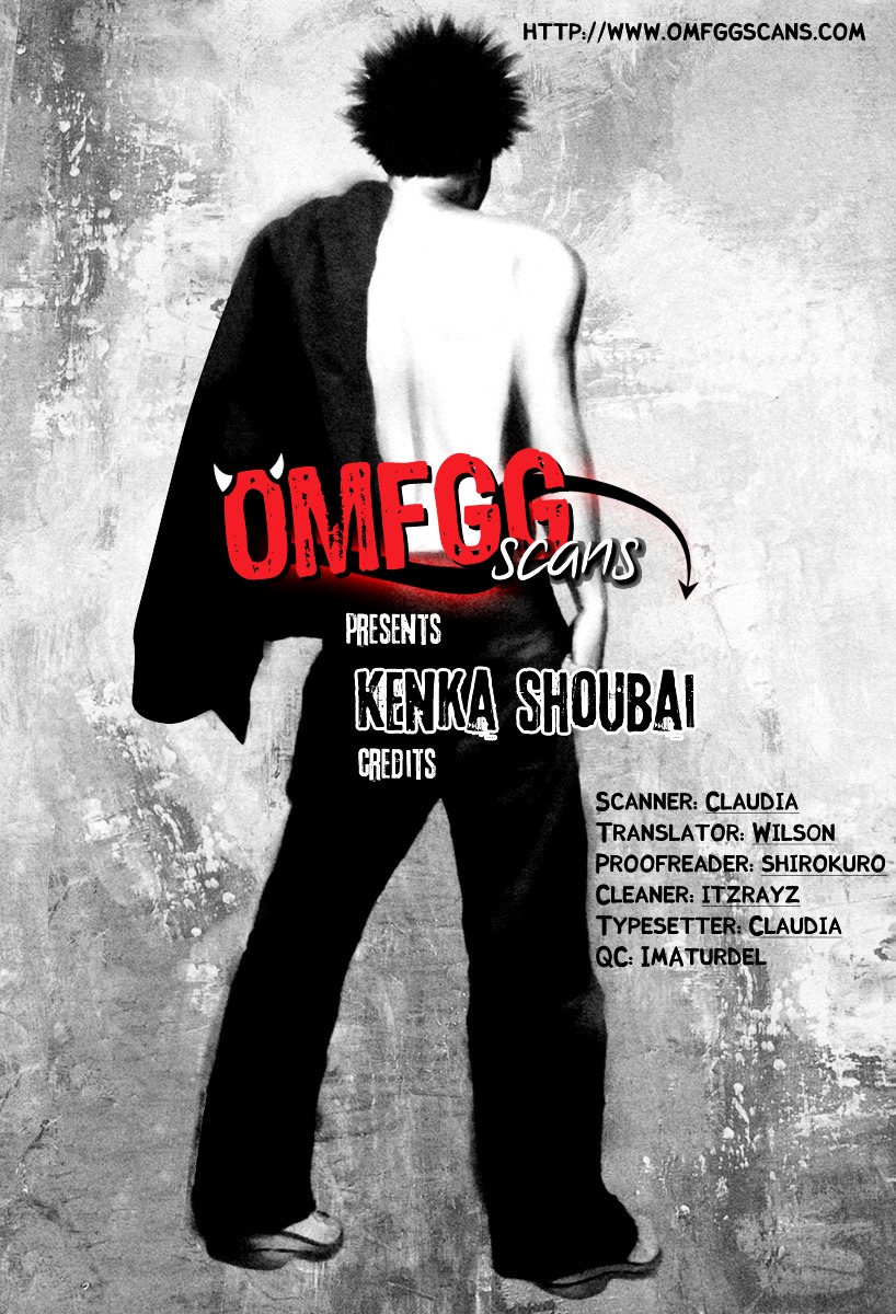 Kenka Shoubai Chapter 3 page 3 - Chapter 3 : Son of Japan