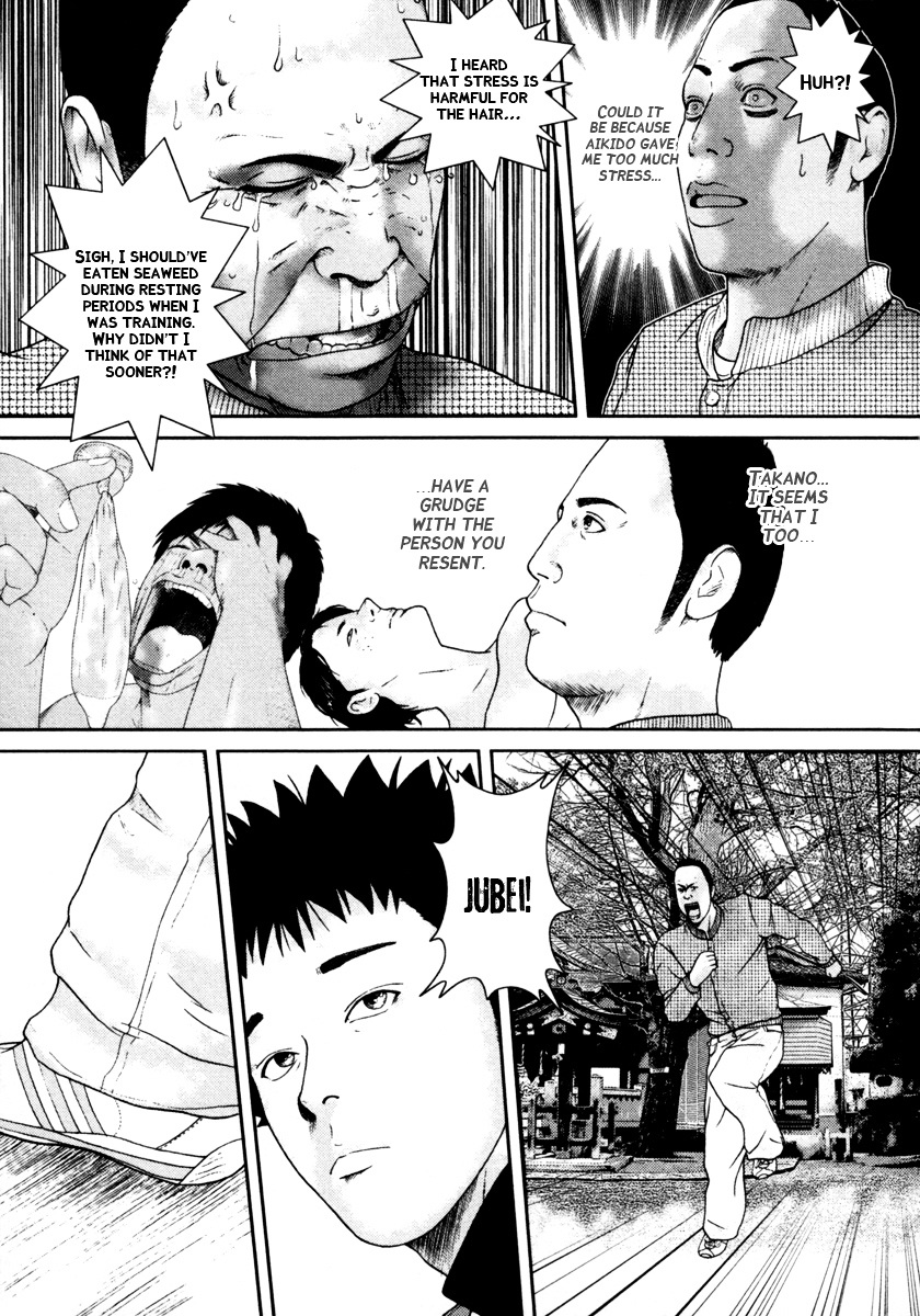 Kenka Shoubai Chapter 4 page 18 - Chapter 4 : No need to worry