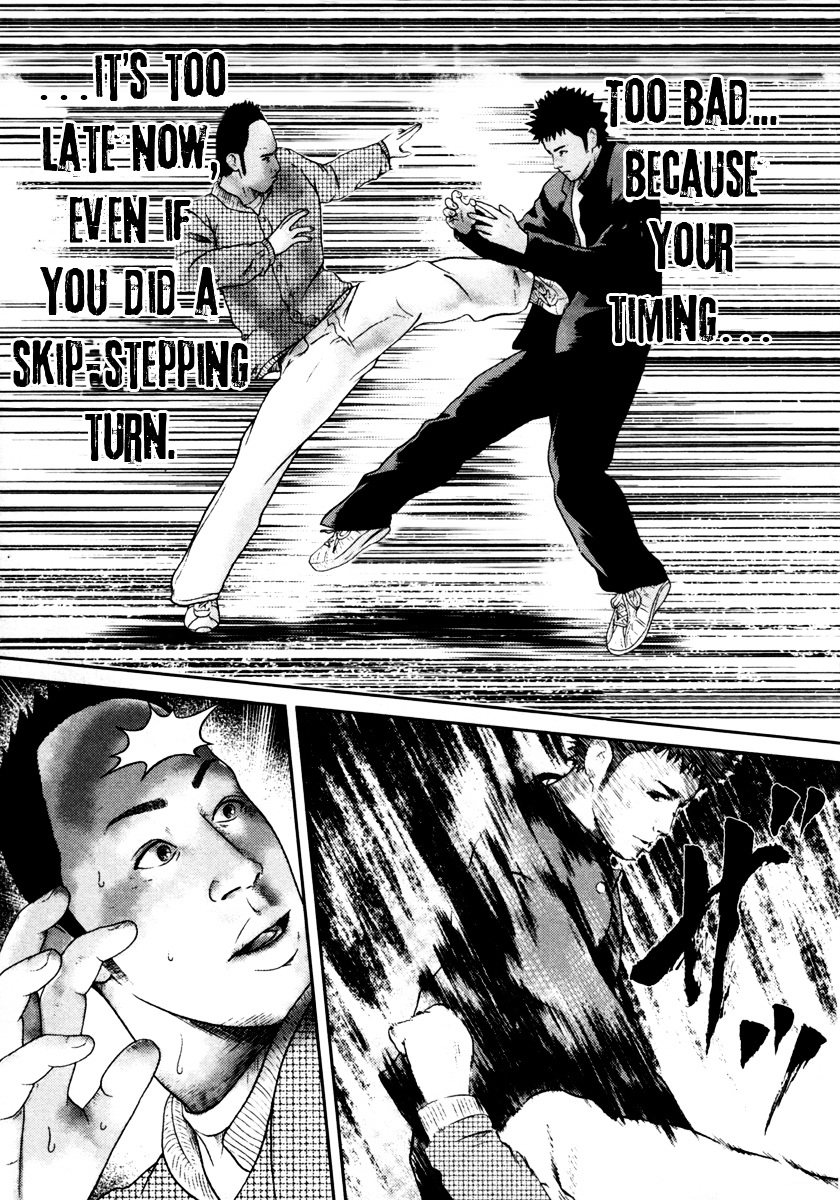 Kenka Shoubai Chapter 4 page 20 - Chapter 4 : No need to worry