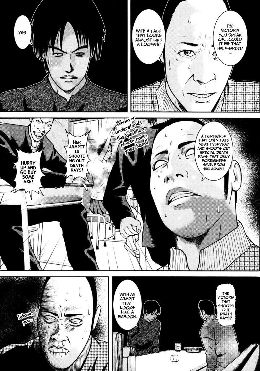 Kenka Shoubai Chapter 4 page 6 - Chapter 4 : No need to worry