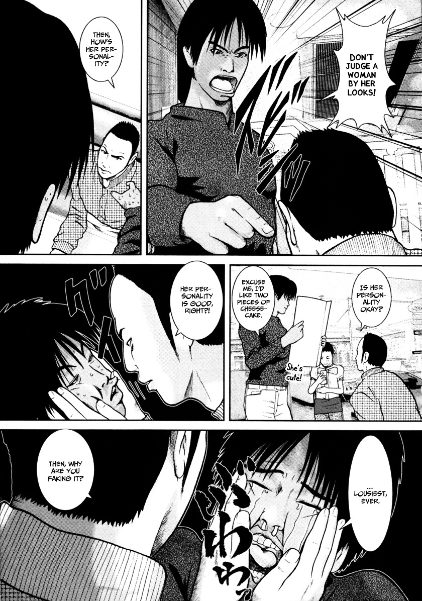 Kenka Shoubai Chapter 4 page 7 - Chapter 4 : No need to worry