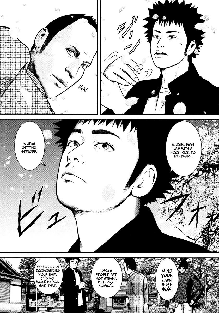 Kenka Shoubai Chapter 5 page 11 - Chapter 5 : Eye-Poking Finger