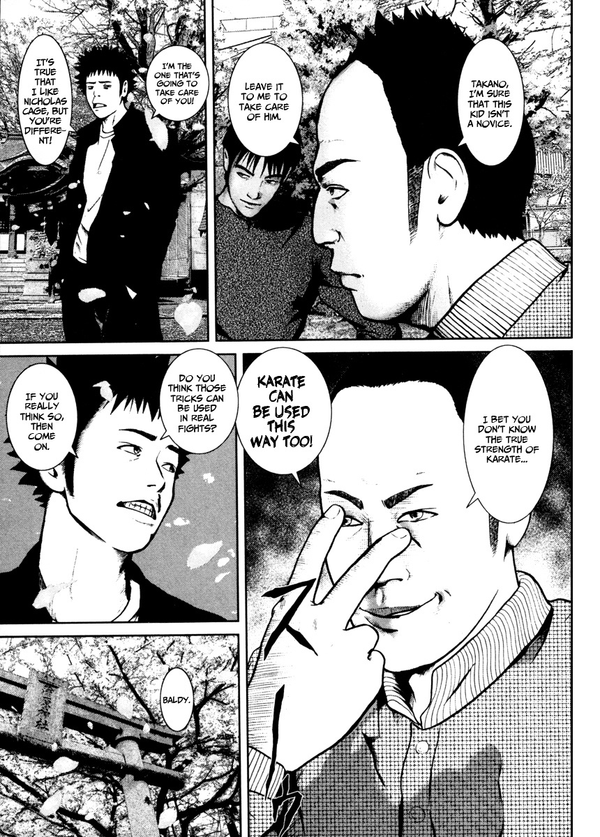 Kenka Shoubai Chapter 5 page 12 - Chapter 5 : Eye-Poking Finger