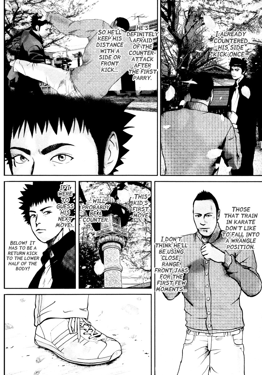 Kenka Shoubai Chapter 5 page 13 - Chapter 5 : Eye-Poking Finger