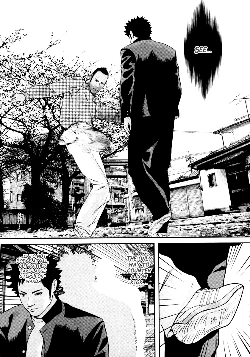 Kenka Shoubai Chapter 5 page 14 - Chapter 5 : Eye-Poking Finger