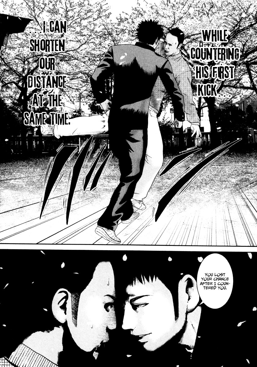 Kenka Shoubai Chapter 5 page 15 - Chapter 5 : Eye-Poking Finger