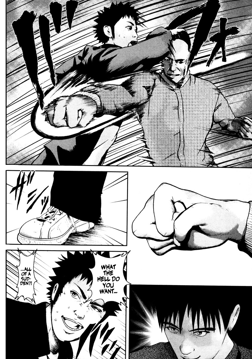 Kenka Shoubai Chapter 5 page 9 - Chapter 5 : Eye-Poking Finger