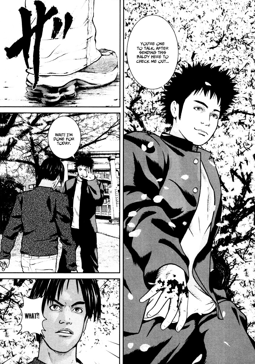 Kenka Shoubai Chapter 6 page 12 - Chapter 6 : The reason why I started
