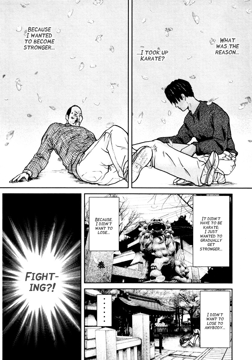 Kenka Shoubai Chapter 6 page 15 - Chapter 6 : The reason why I started