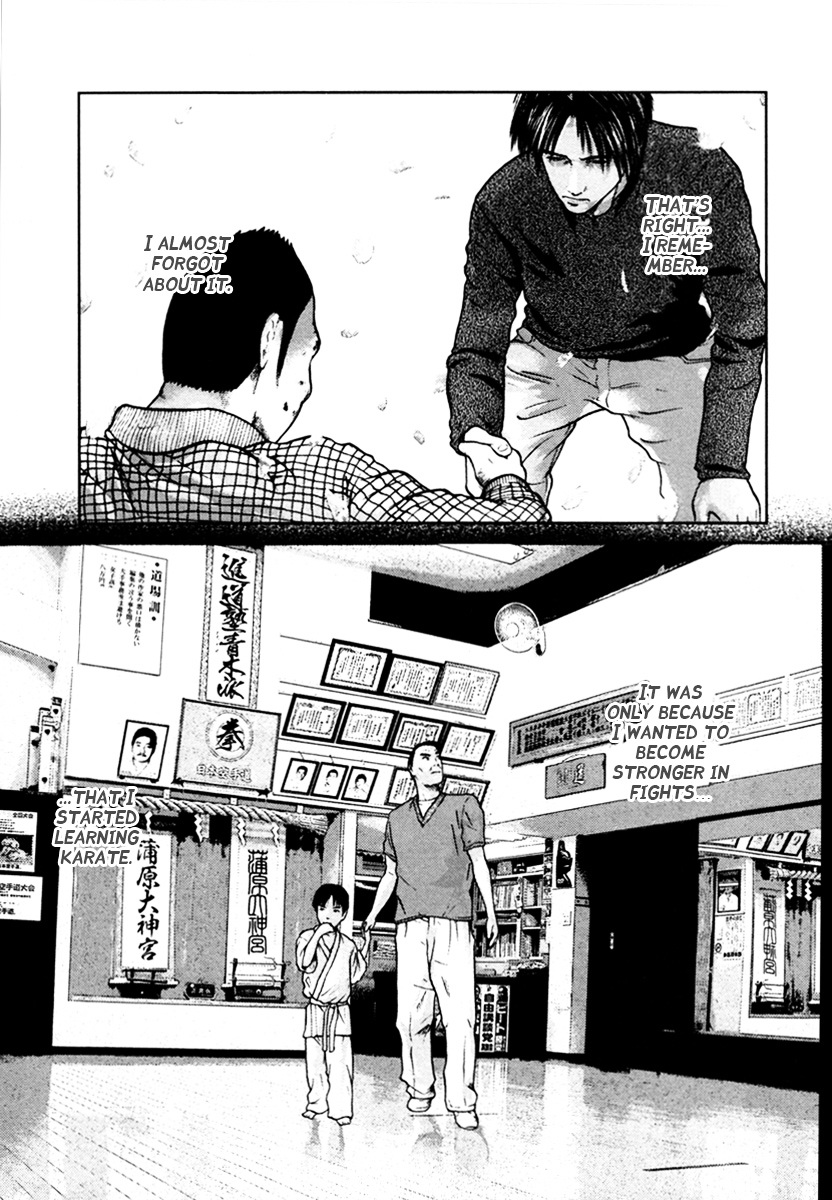 Kenka Shoubai Chapter 6 page 16 - Chapter 6 : The reason why I started