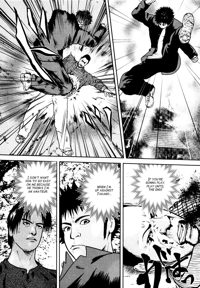 Kenka Shoubai Chapter 6 page 6 - Chapter 6 : The reason why I started