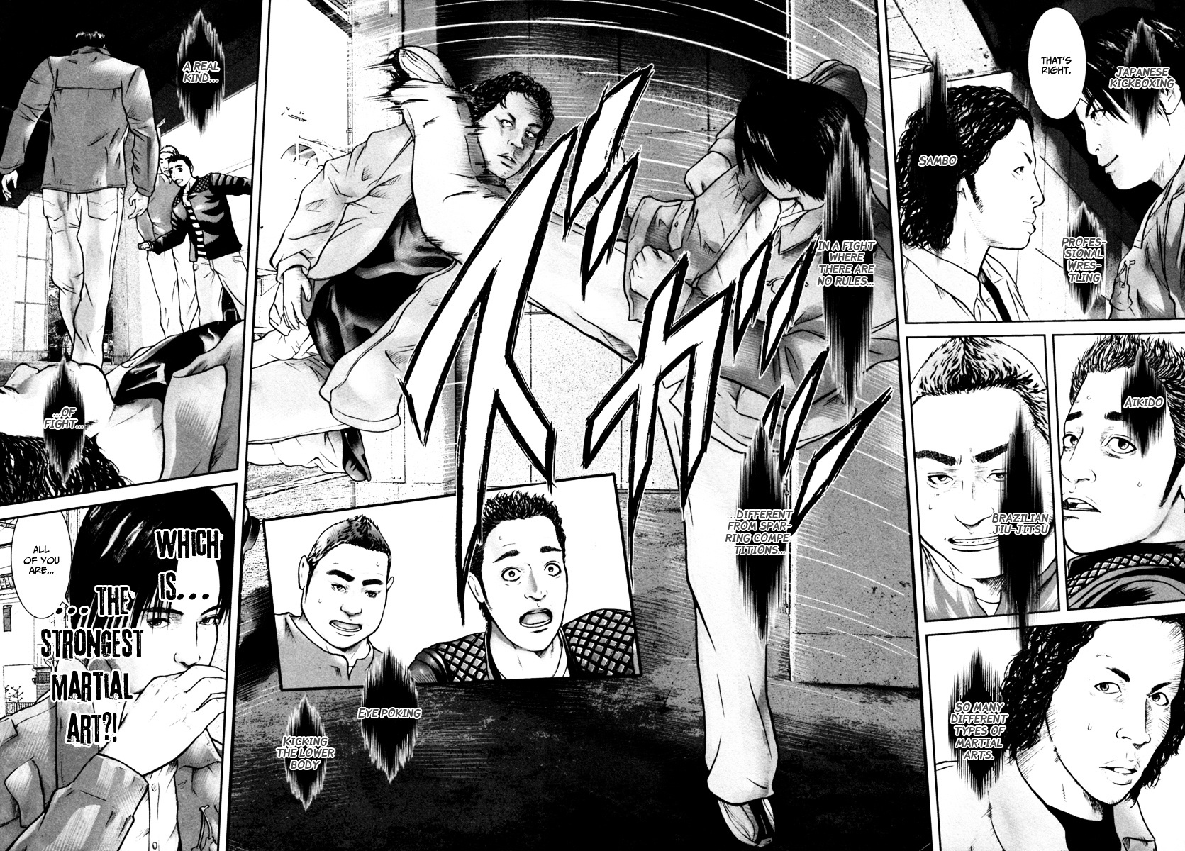 Kenka Shoubai Chapter 7 page 10 - Chapter 7 : Curry From Hell