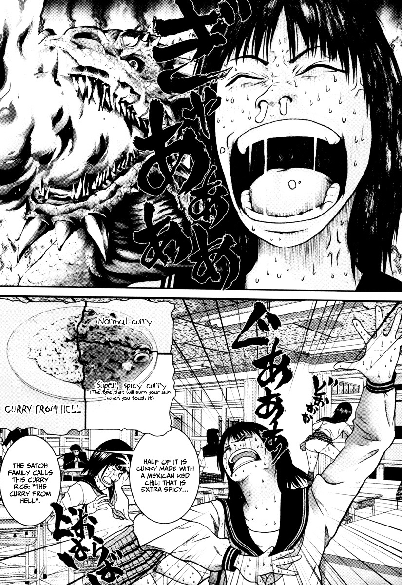 Kenka Shoubai Chapter 7 page 16 - Chapter 7 : Curry From Hell