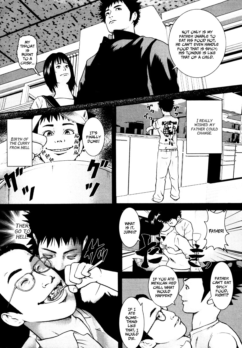 Kenka Shoubai Chapter 7 page 17 - Chapter 7 : Curry From Hell