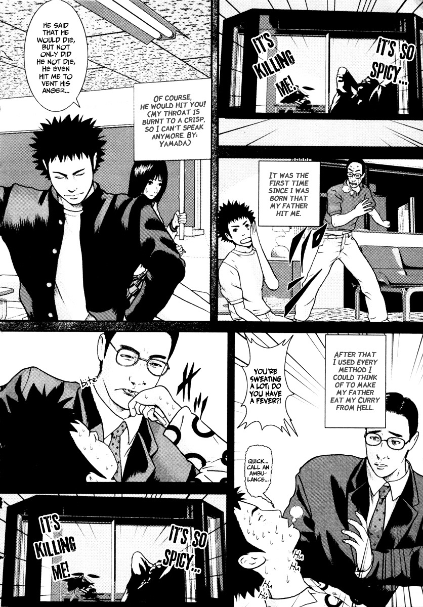Kenka Shoubai Chapter 7 page 18 - Chapter 7 : Curry From Hell