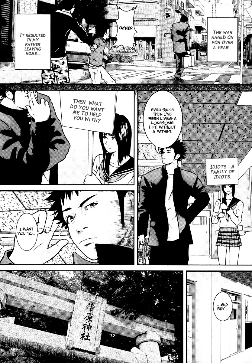 Kenka Shoubai Chapter 7 page 20 - Chapter 7 : Curry From Hell