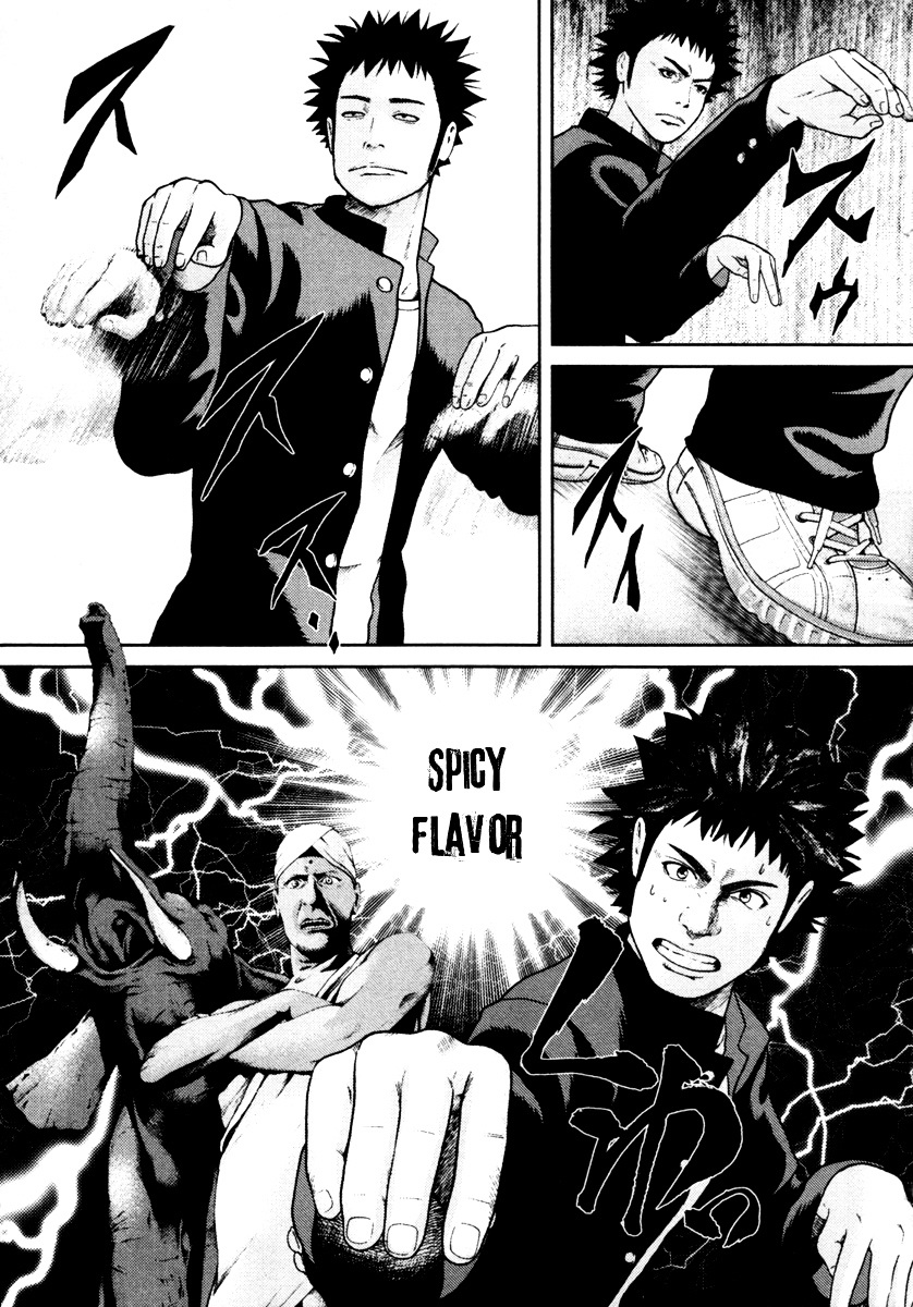 Kenka Shoubai Chapter 7 page 27 - Chapter 7 : Curry From Hell