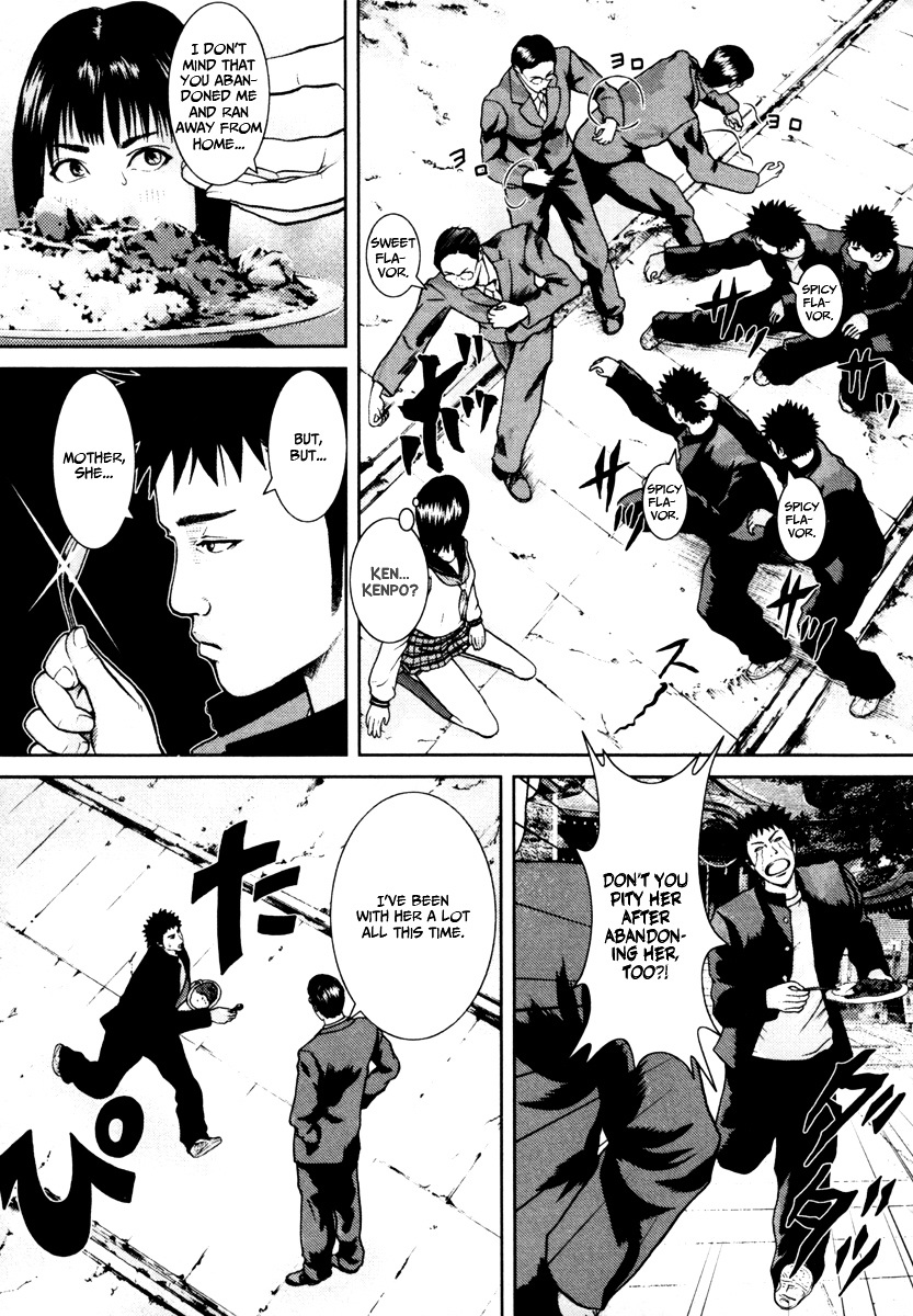 Kenka Shoubai Chapter 7 page 29 - Chapter 7 : Curry From Hell