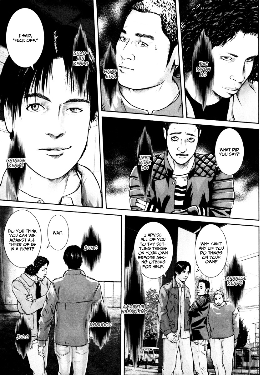 Kenka Shoubai Chapter 7 page 9 - Chapter 7 : Curry From Hell