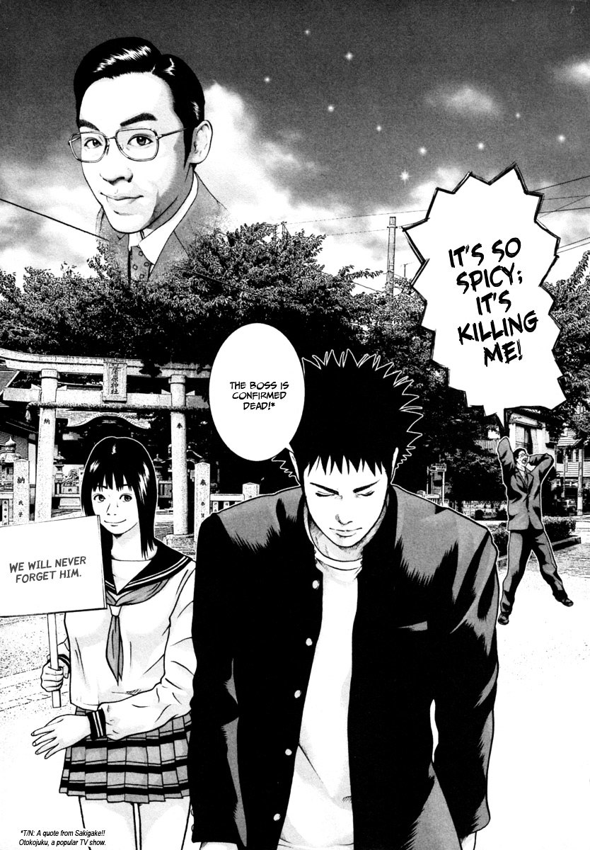 Kenka Shoubai Chapter 8 page 18 - Chapter 8 : Moon and Stars of the Sunny Sky