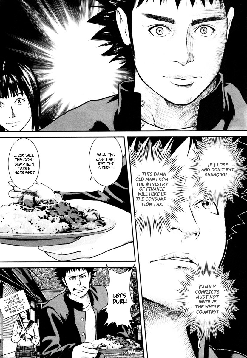 Kenka Shoubai Chapter 8 page 4 - Chapter 8 : Moon and Stars of the Sunny Sky