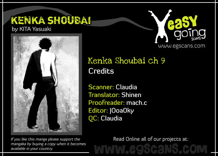 Kenka Shoubai Chapter 9 page 1 - Chapter 9 : Finding the Reason for Karate!