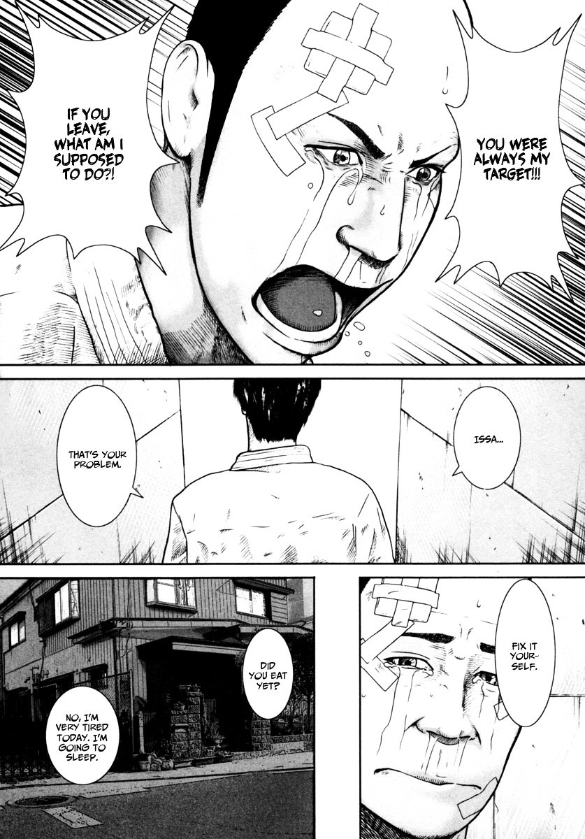 Kenka Shoubai Chapter 9 page 11 - Chapter 9 : Finding the Reason for Karate!